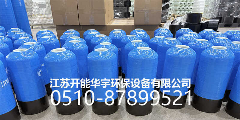 喀什地区盐箱树脂罐 - 一站式服务