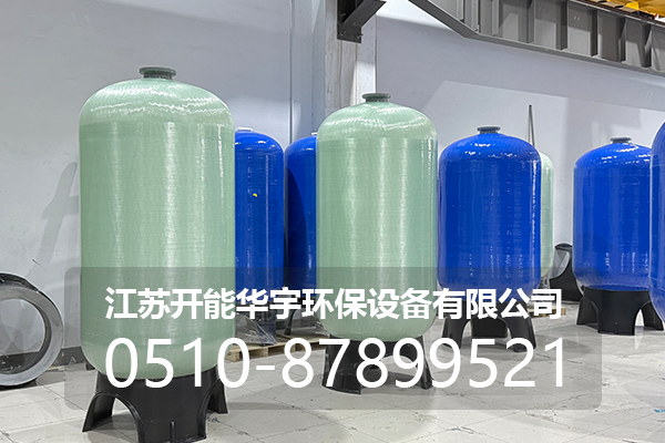 喀什地区压力桶玻璃钢罐 - 一站式服务
